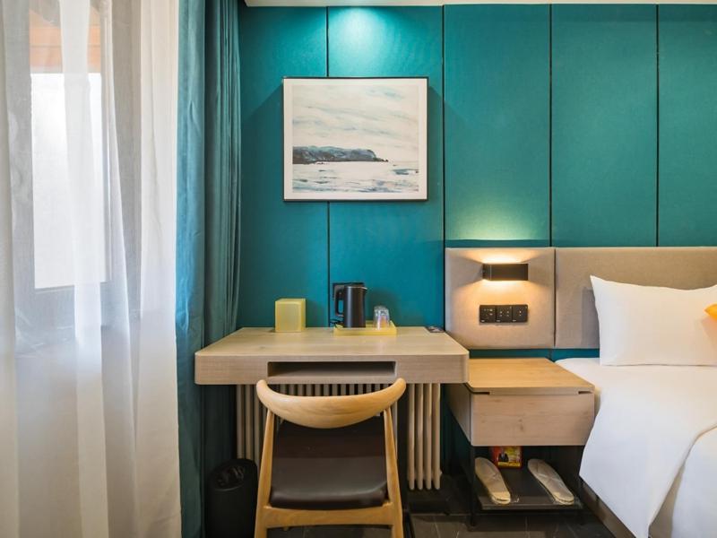 Feronia Hotel Beijing Bird'S Nest Datun Road 外观 照片